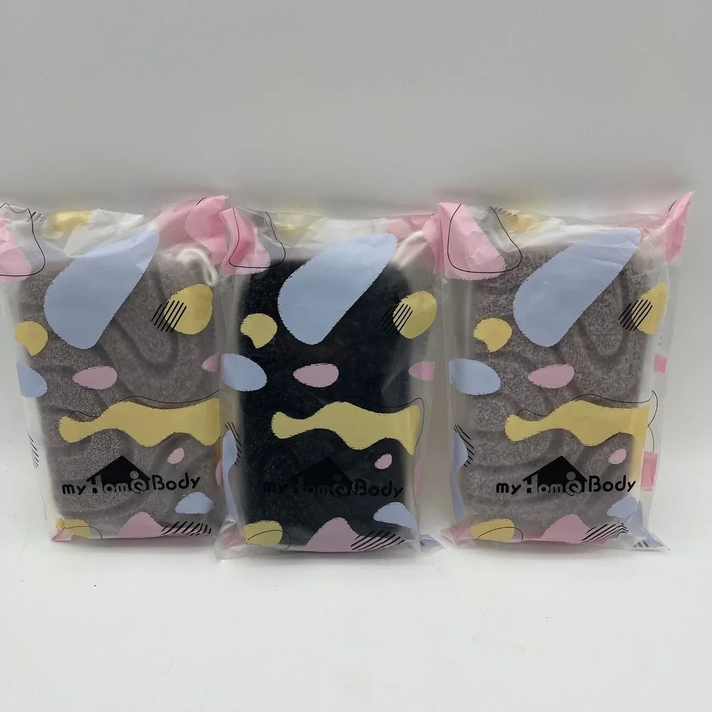 MyHomeBody Exfoliating Washcloth Set 3 Pack Black Grey‎ Textured Body Scrub